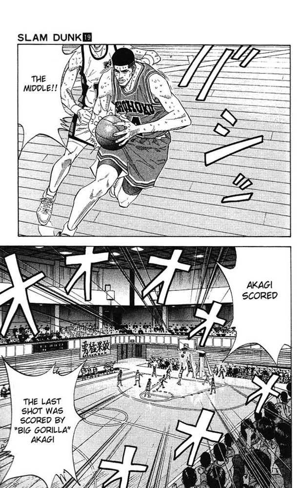 Slam Dunk Chapter 169 9